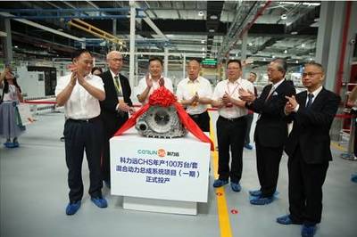 科力遠(yuǎn)CHS佛山工廠正式投產(chǎn) 中國汽車產(chǎn)業(yè)自主陣營再奏技術(shù)強(qiáng)音